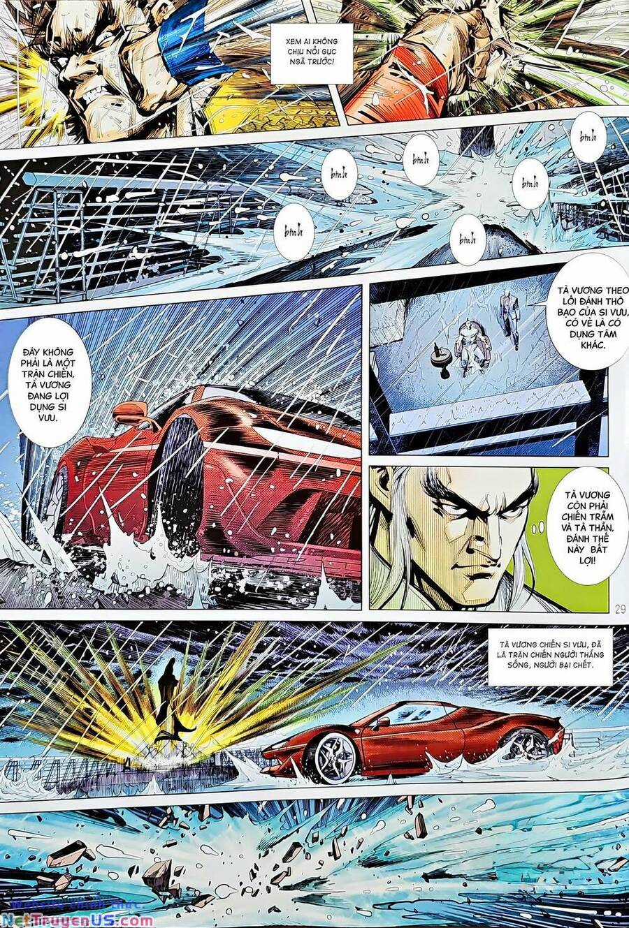 Long Hổ Môn Chapter 1222 trang 26