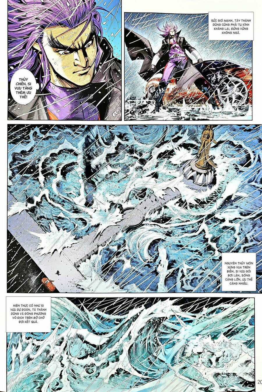 Long Hổ Môn Chapter 1223 trang 19