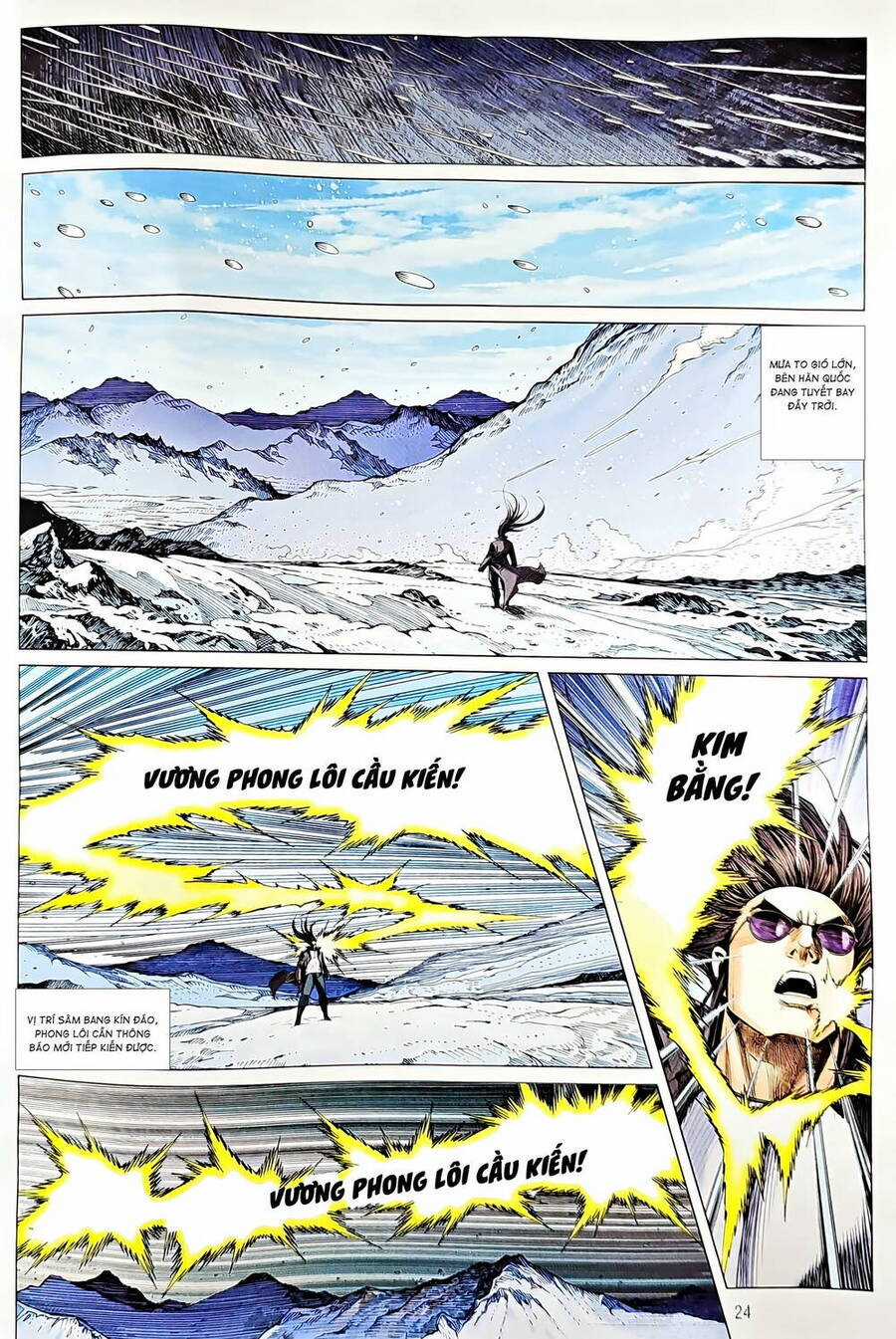 Long Hổ Môn Chapter 1223 trang 23