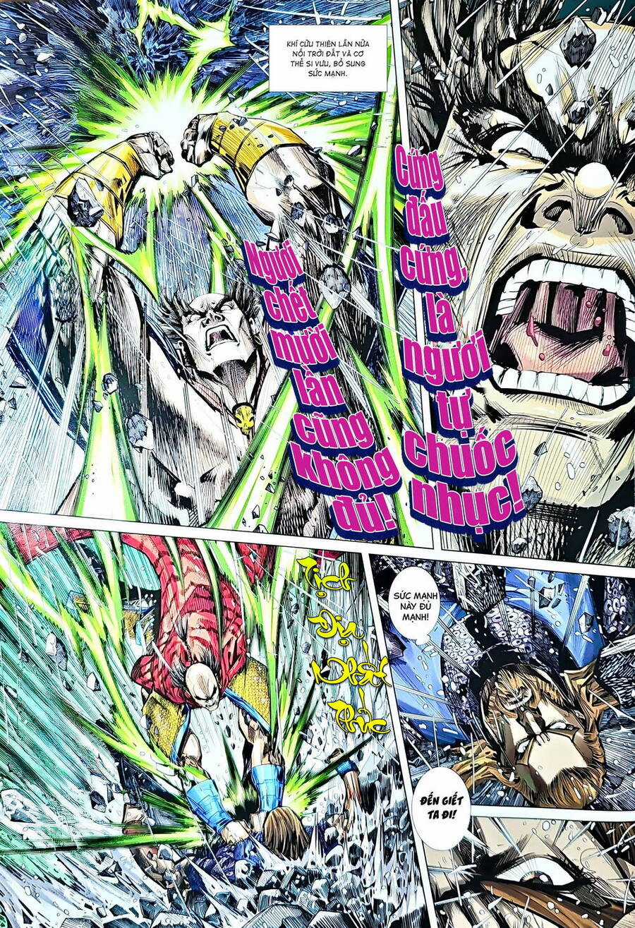 Long Hổ Môn Chapter 1223 trang 4