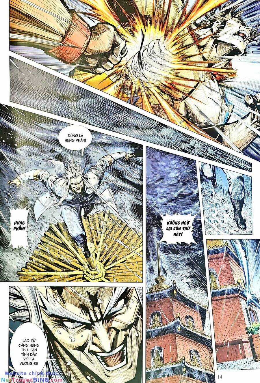 Long Hổ Môn Chapter 1224 trang 13