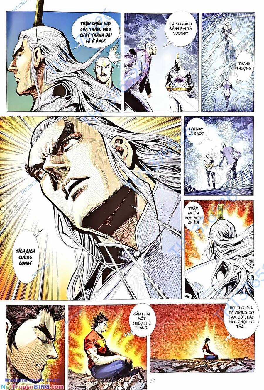 Long Hổ Môn Chapter 1224 trang 21
