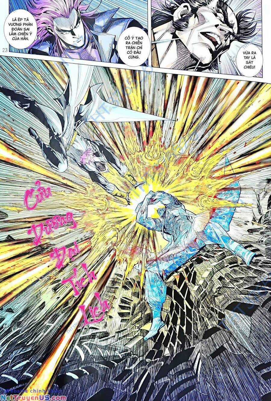Long Hổ Môn Chapter 1225 trang 21