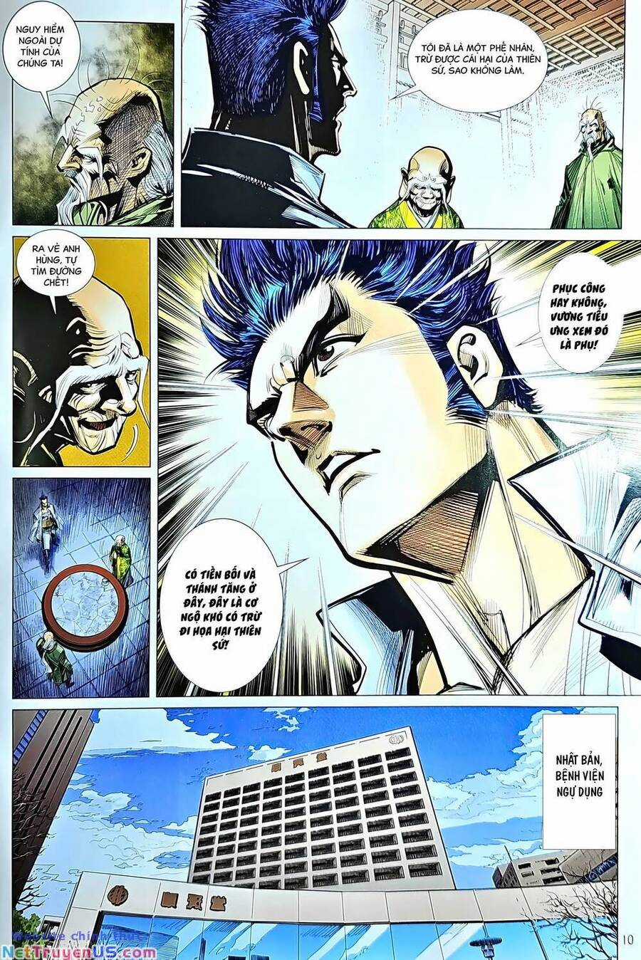 Long Hổ Môn Chapter 1225 trang 8