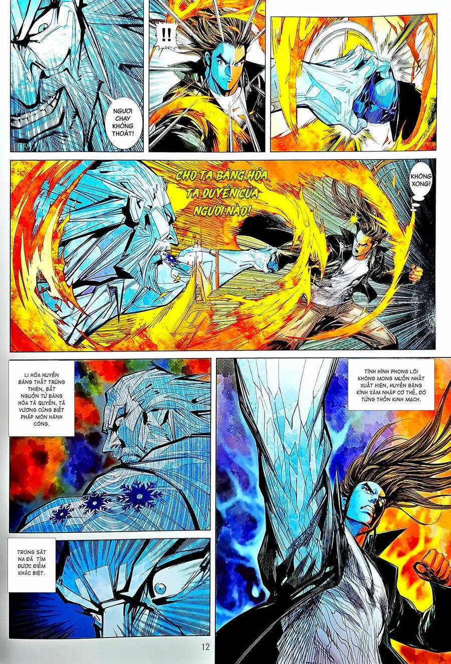 Long Hổ Môn Chapter 1228 trang 11