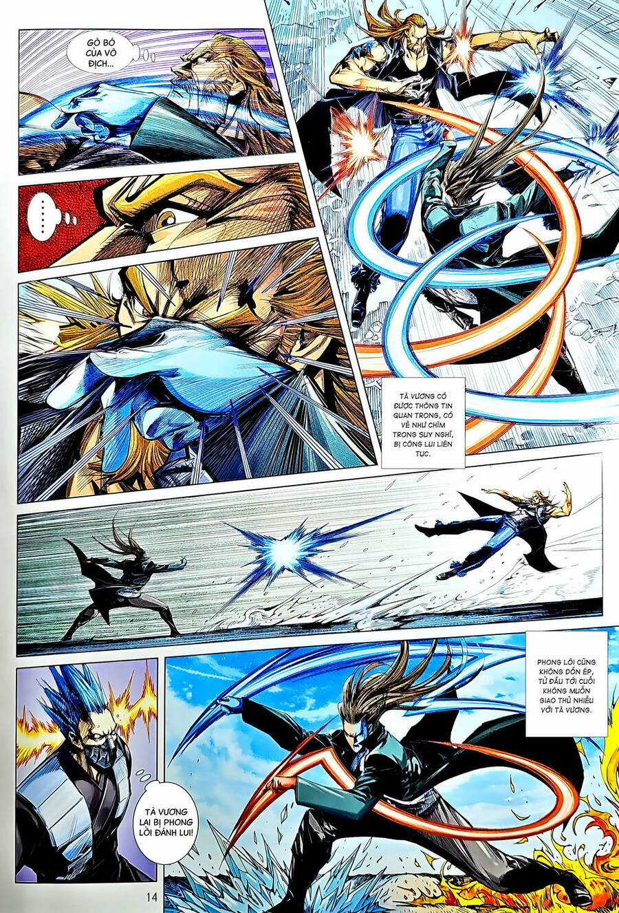 Long Hổ Môn Chapter 1228 trang 13