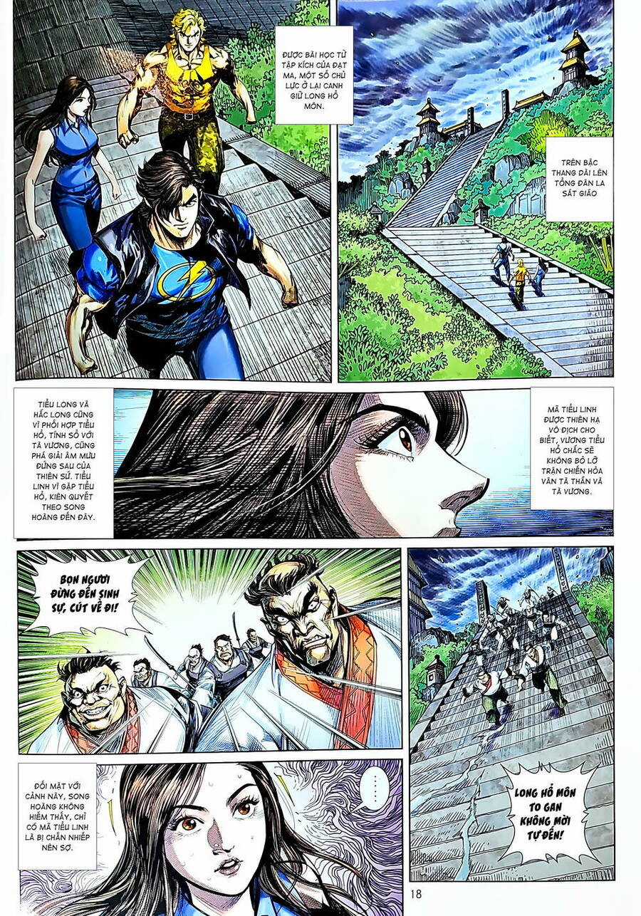 Long Hổ Môn Chapter 1229 trang 17