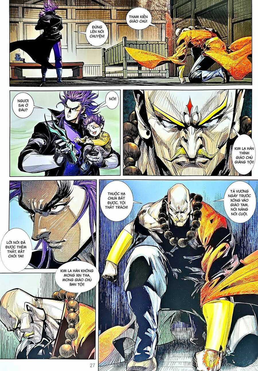 Long Hổ Môn Chapter 1229 trang 26