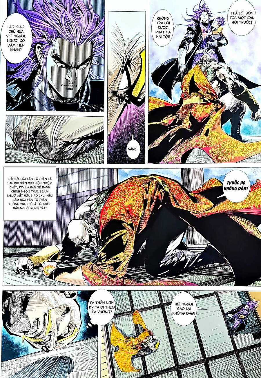 Long Hổ Môn Chapter 1229 trang 27