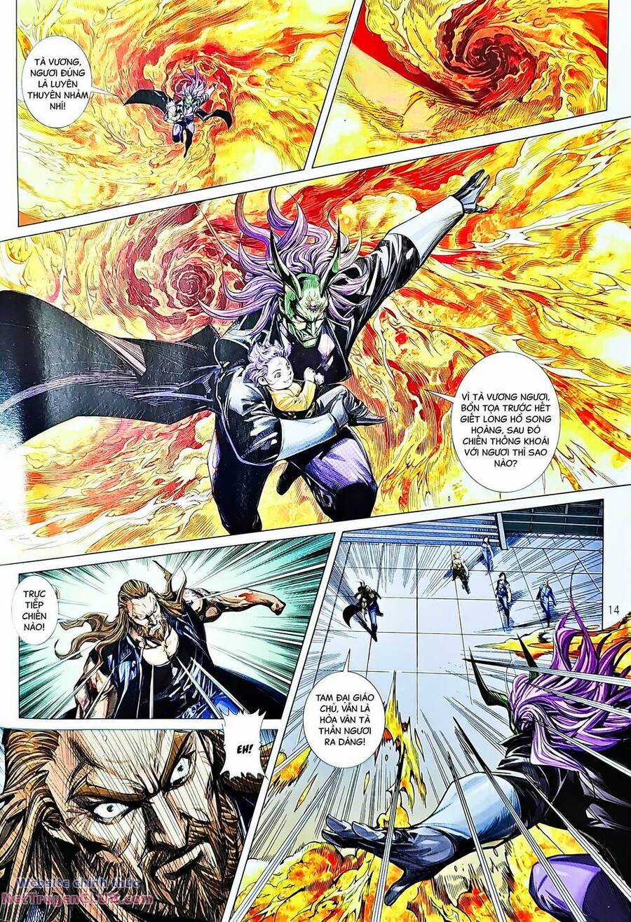 Long Hổ Môn Chapter 1230 trang 13