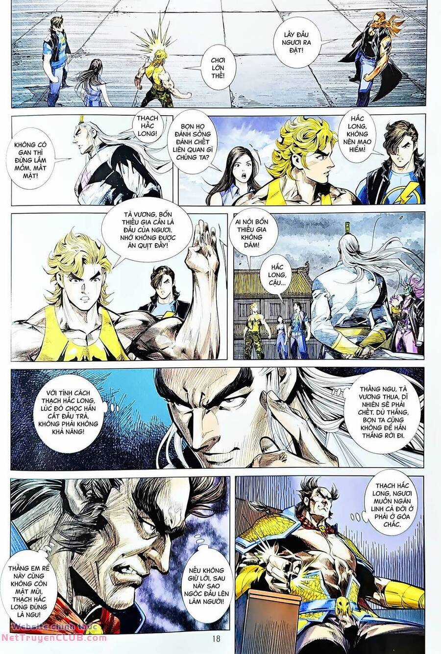 Long Hổ Môn Chapter 1230 trang 17