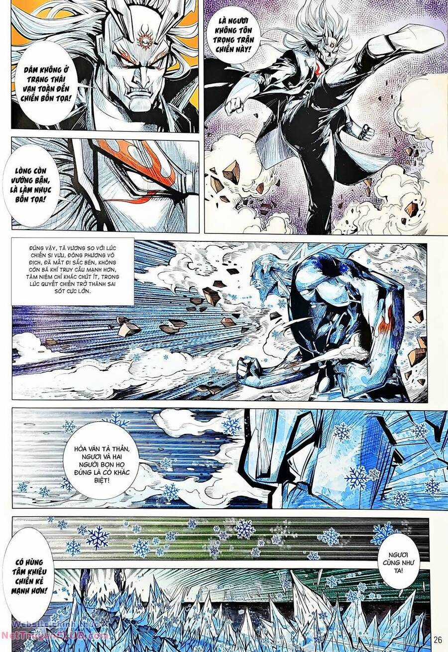 Long Hổ Môn Chapter 1230 trang 25