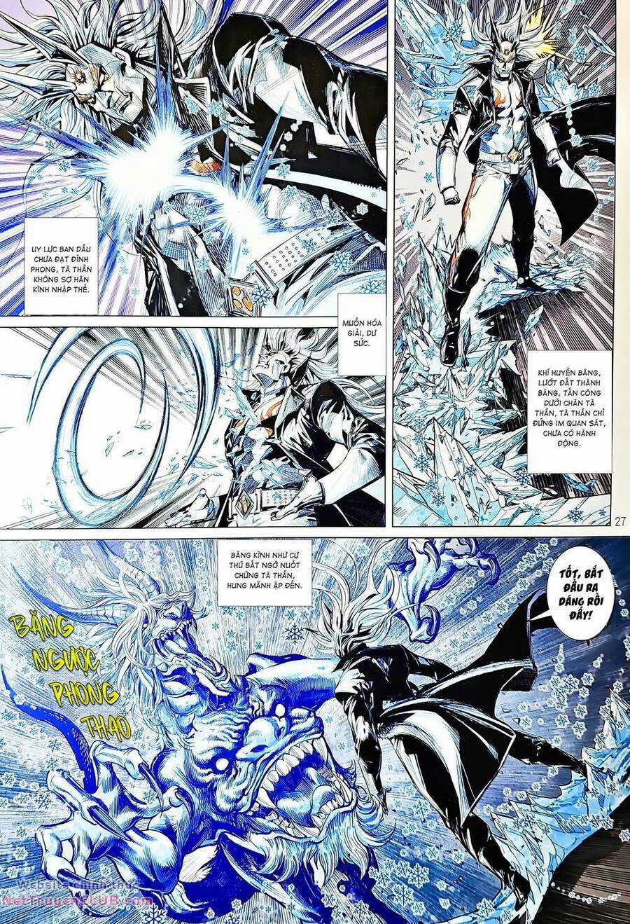 Long Hổ Môn Chapter 1230 trang 26