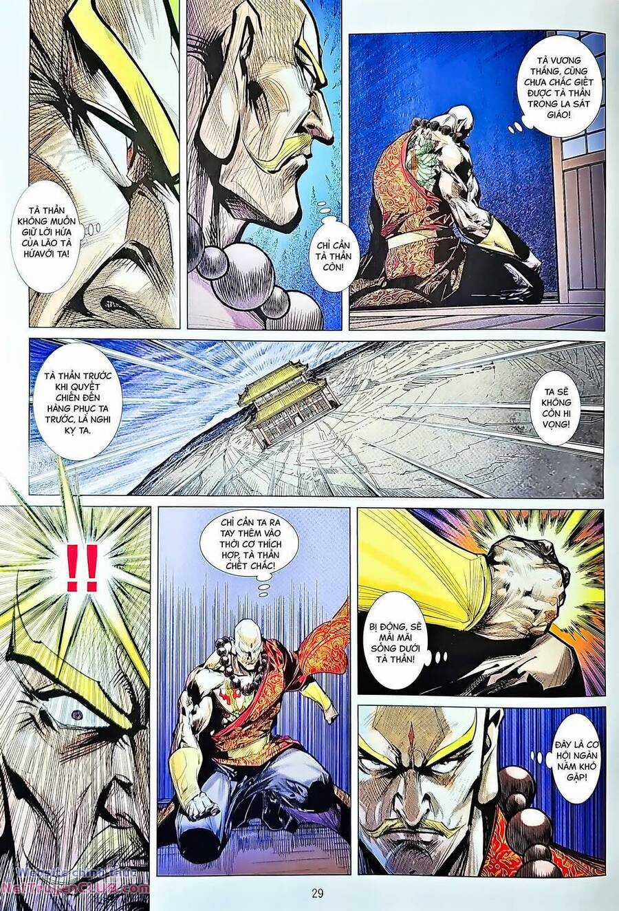 Long Hổ Môn Chapter 1230 trang 28