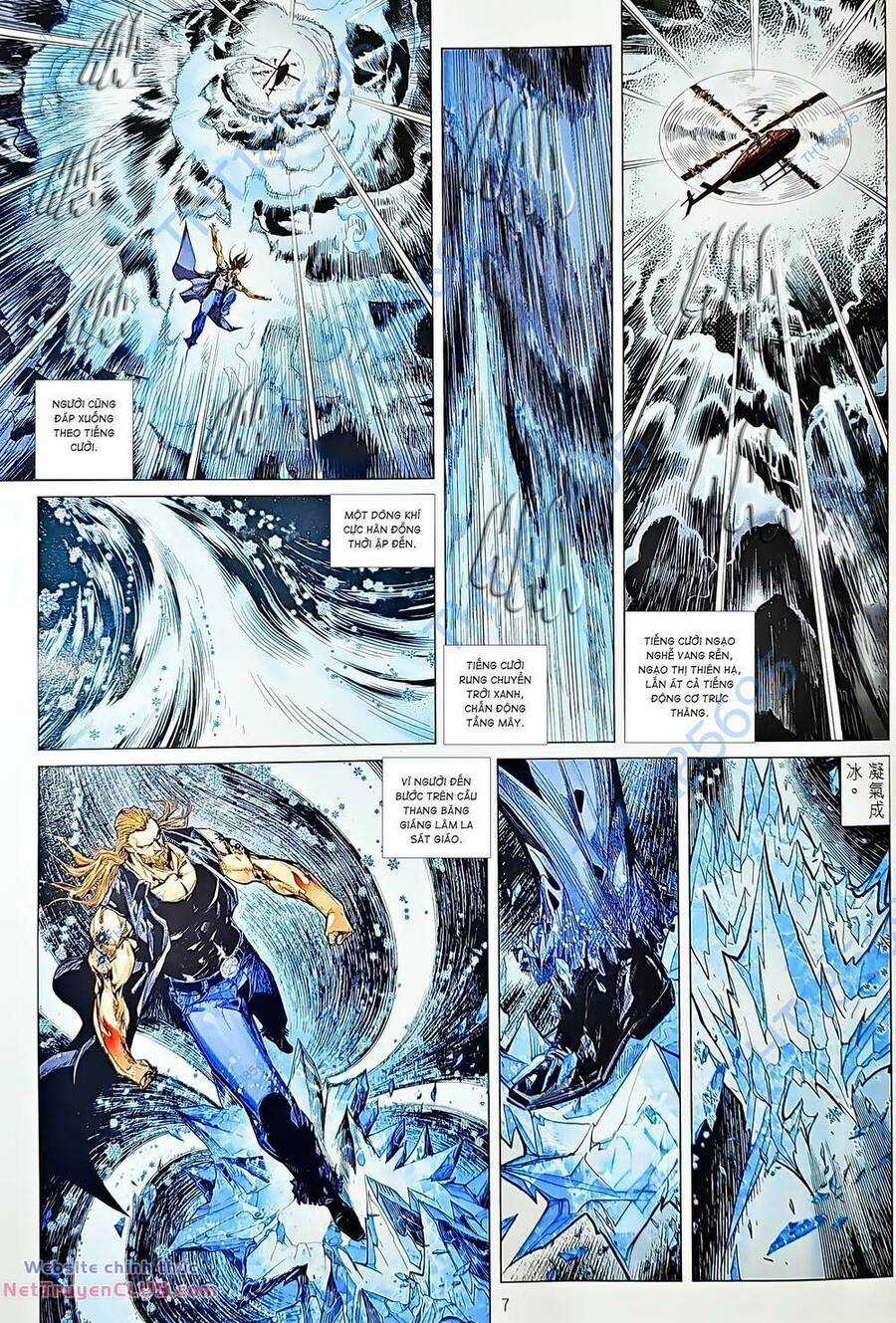 Long Hổ Môn Chapter 1230 trang 6