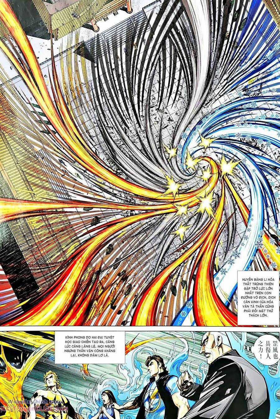 Long Hổ Môn Chapter 1231 trang 12