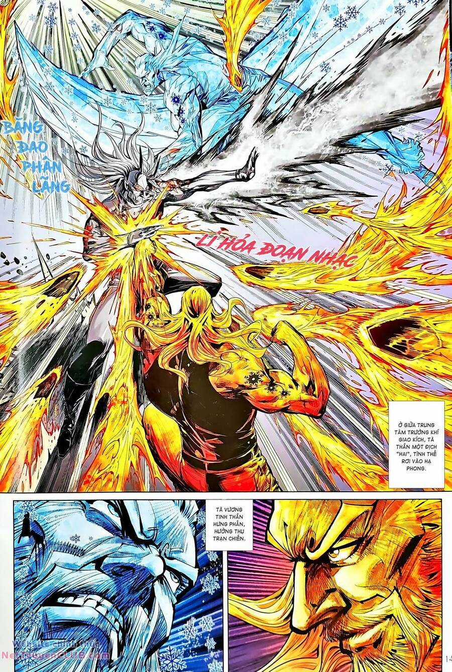 Long Hổ Môn Chapter 1231 trang 13