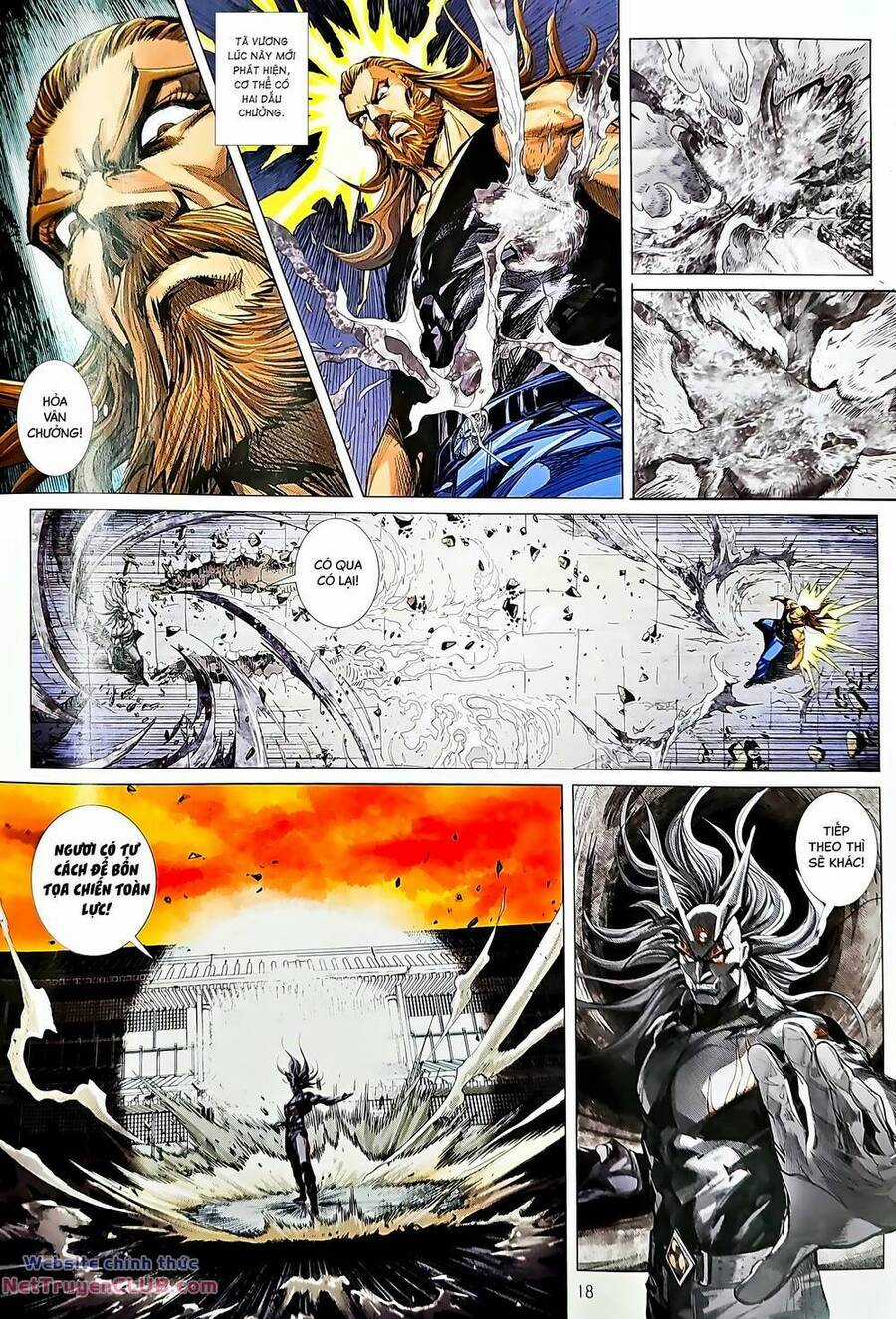 Long Hổ Môn Chapter 1231 trang 17