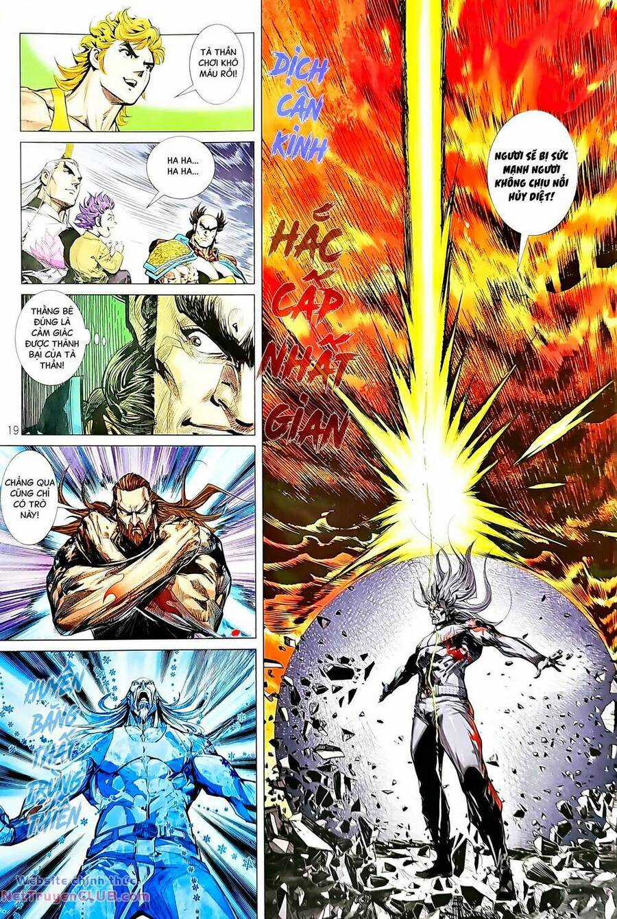 Long Hổ Môn Chapter 1231 trang 18