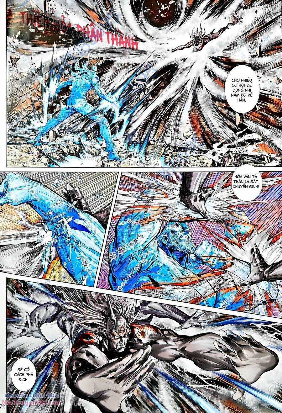 Long Hổ Môn Chapter 1231 trang 21