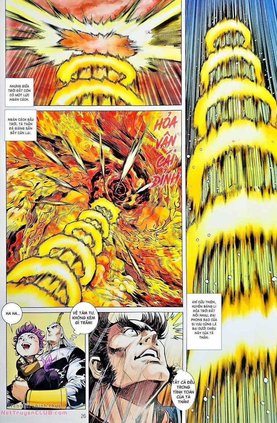 Long Hổ Môn Chapter 1231 trang 25