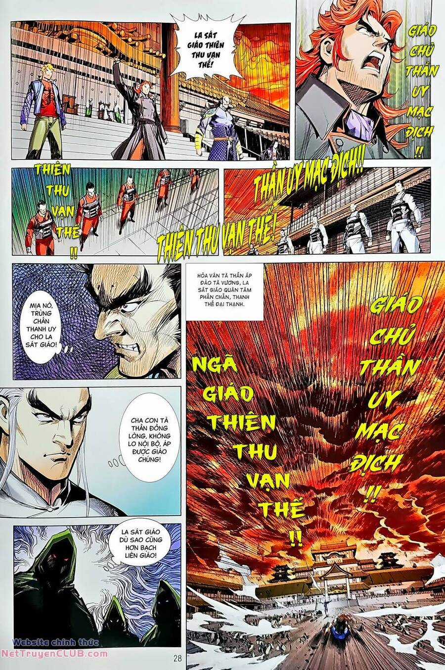 Long Hổ Môn Chapter 1231 trang 27