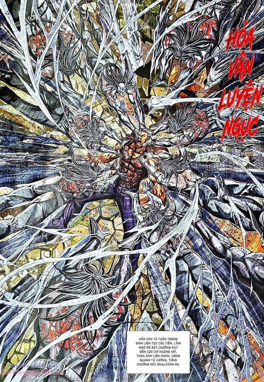 Long Hổ Môn Chapter 1232 trang 17