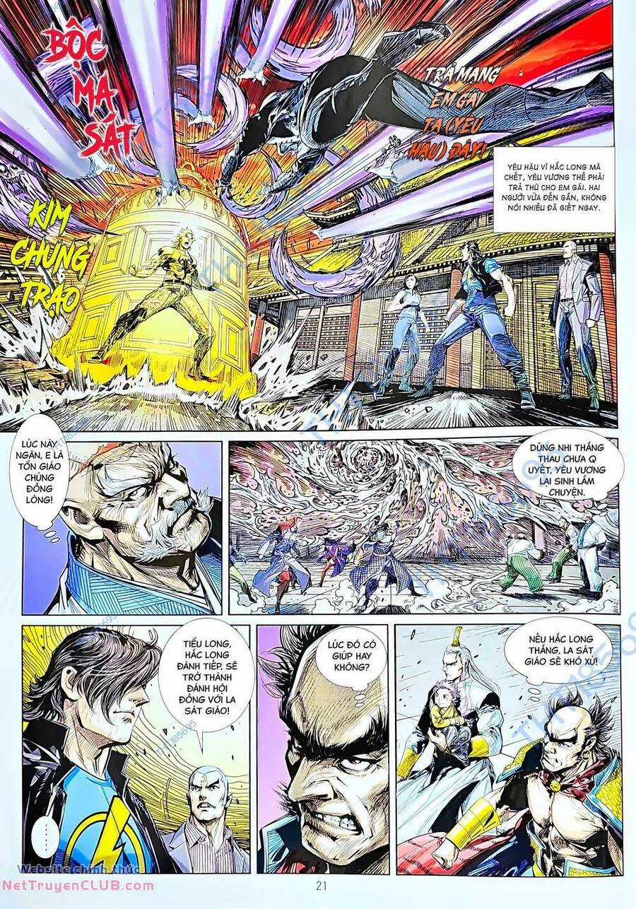 Long Hổ Môn Chapter 1232 trang 20