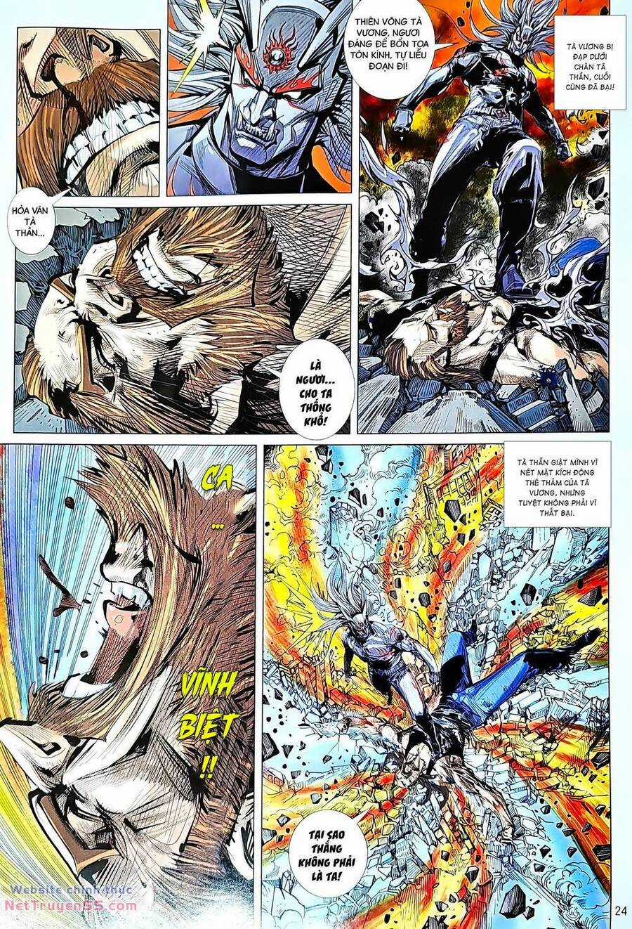 Long Hổ Môn Chapter 1232 trang 23