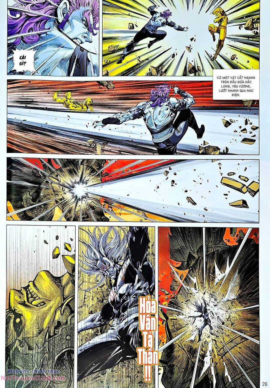 Long Hổ Môn Chapter 1232 trang 25