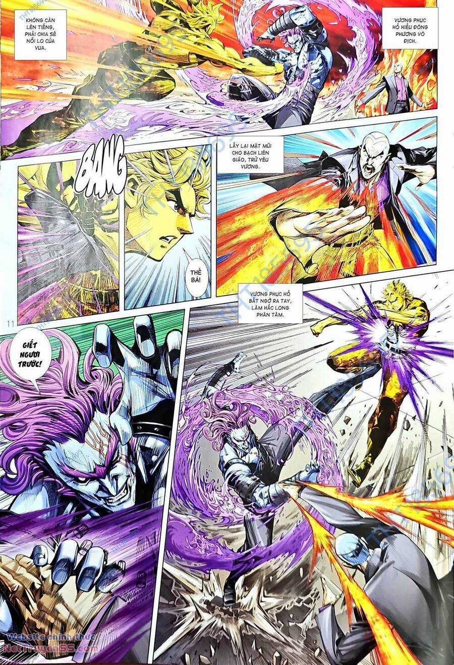 Long Hổ Môn Chapter 1233 trang 10