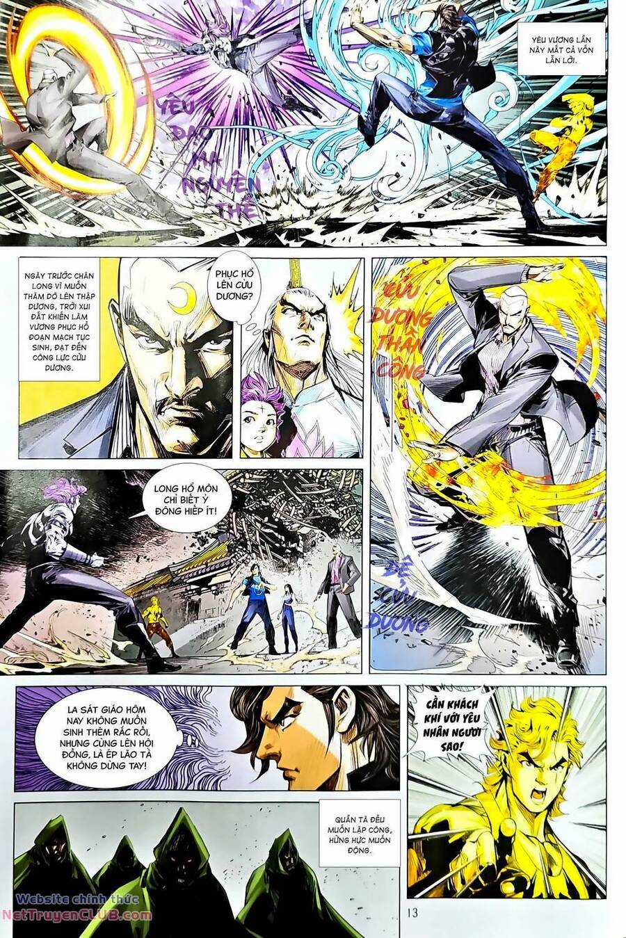 Long Hổ Môn Chapter 1233 trang 12