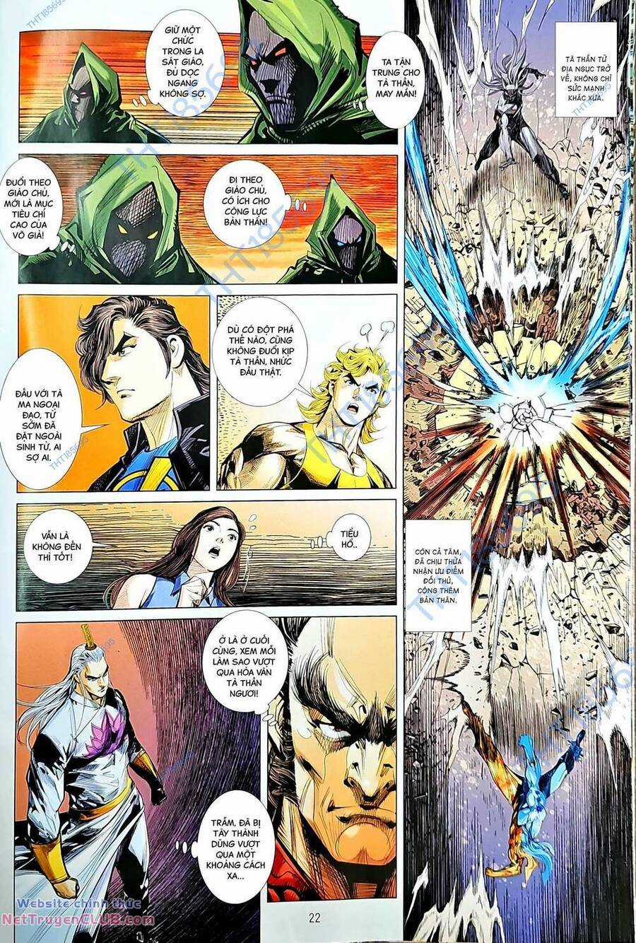 Long Hổ Môn Chapter 1233 trang 21