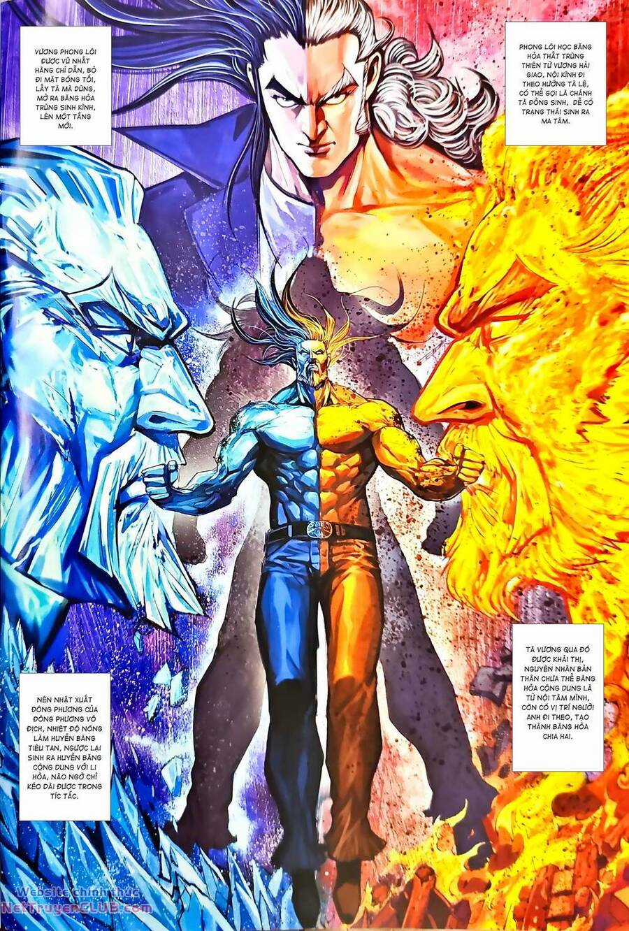 Long Hổ Môn Chapter 1233 trang 3