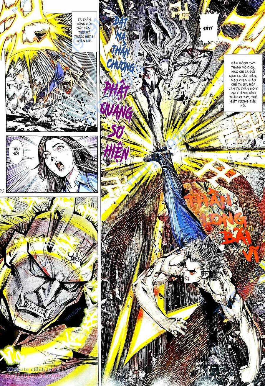 Long Hổ Môn Chapter 1236 trang 21