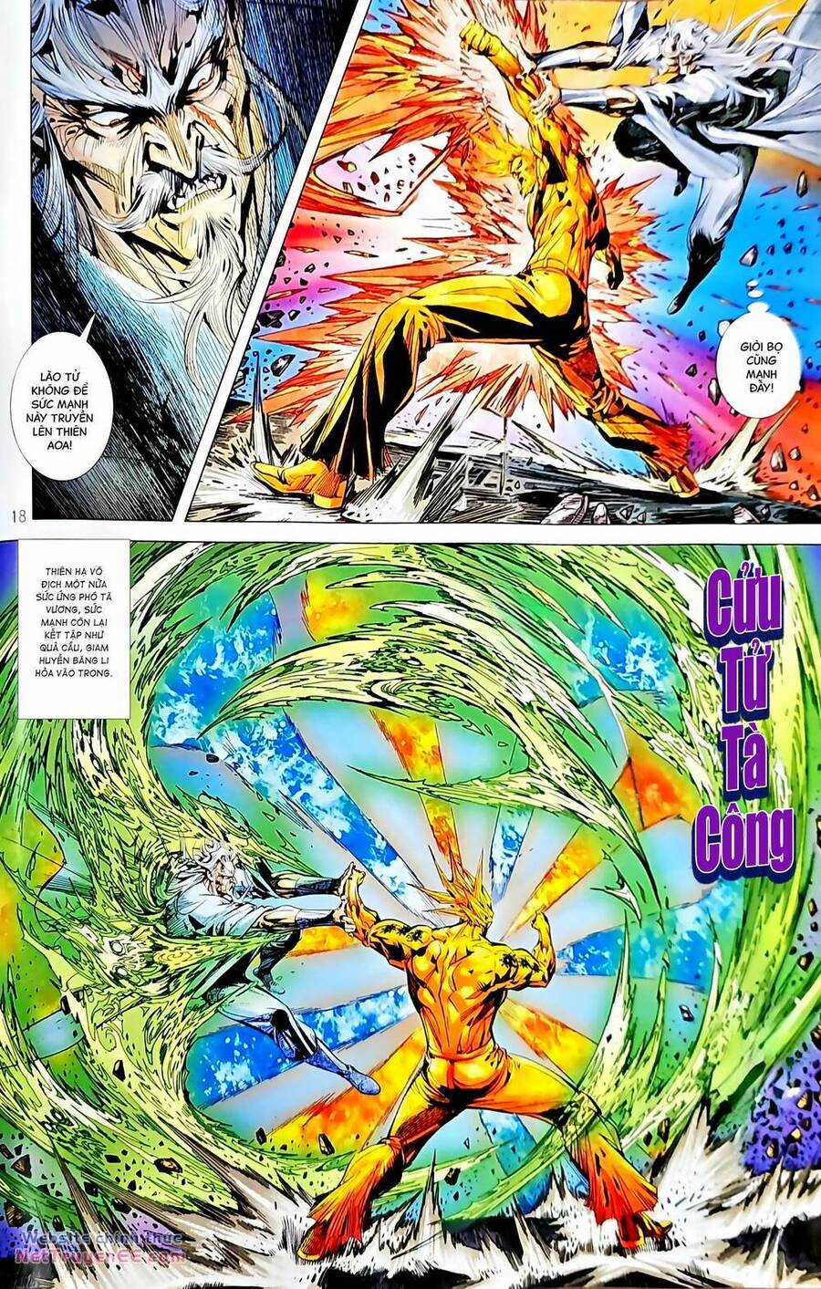 Long Hổ Môn Chapter 1237 trang 17