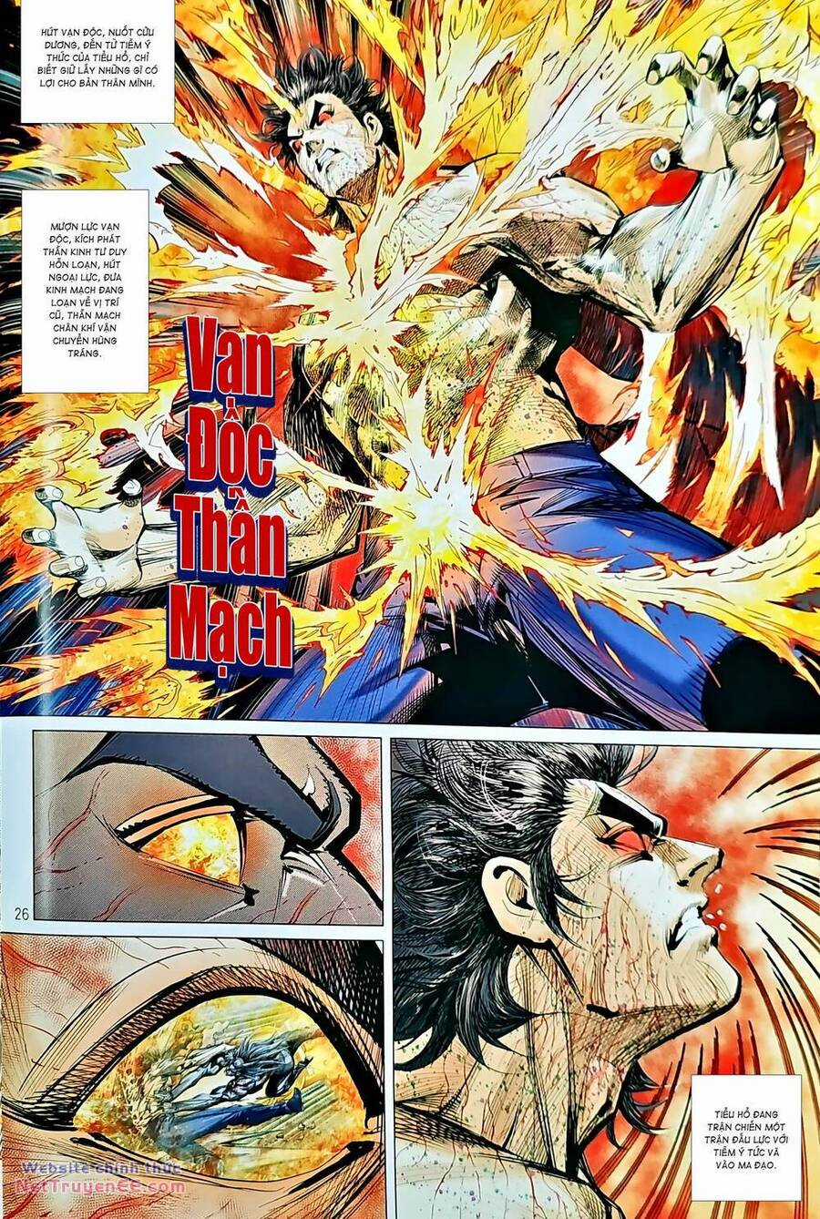 Long Hổ Môn Chapter 1237 trang 25