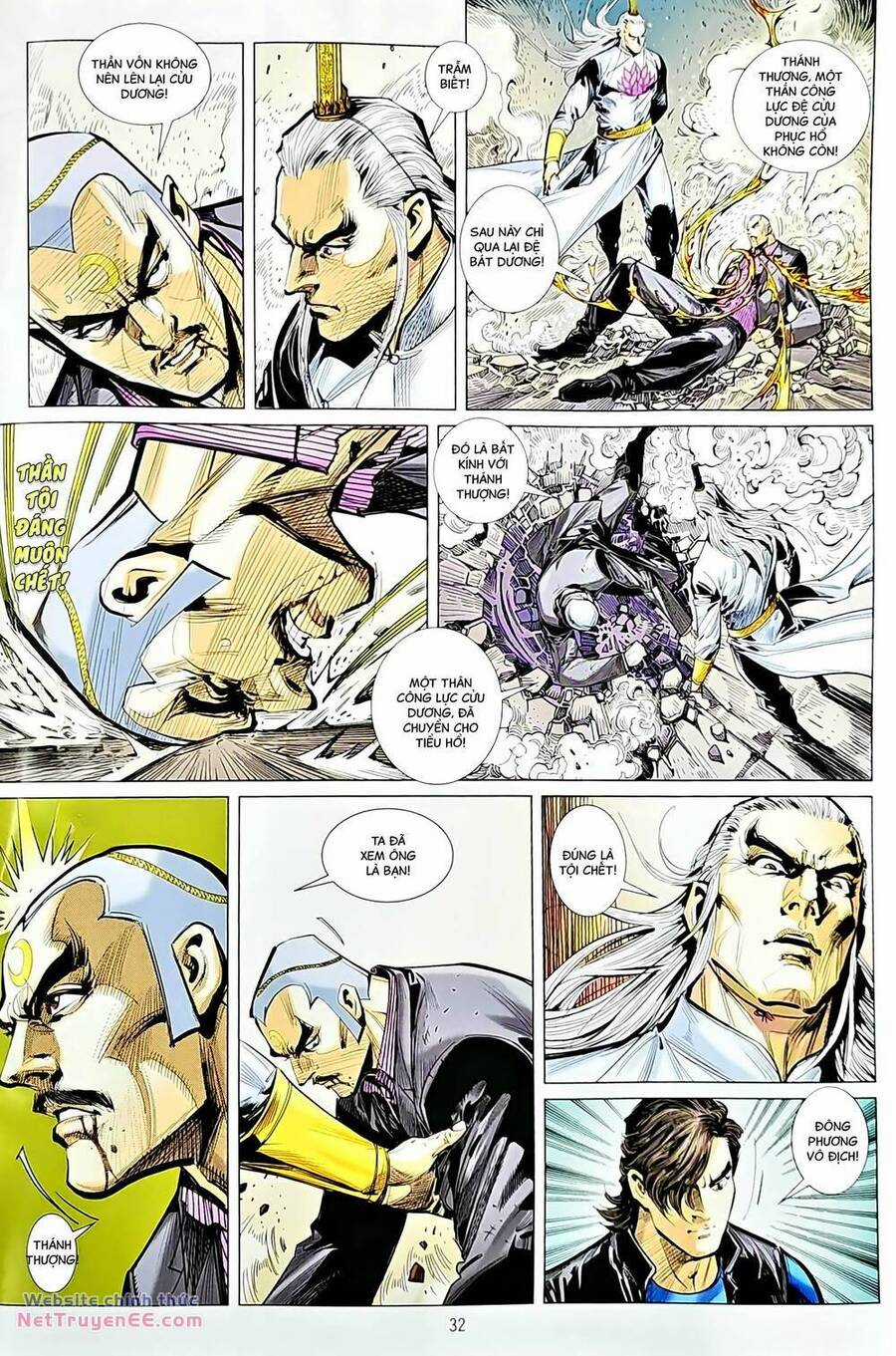 Long Hổ Môn Chapter 1237 trang 31