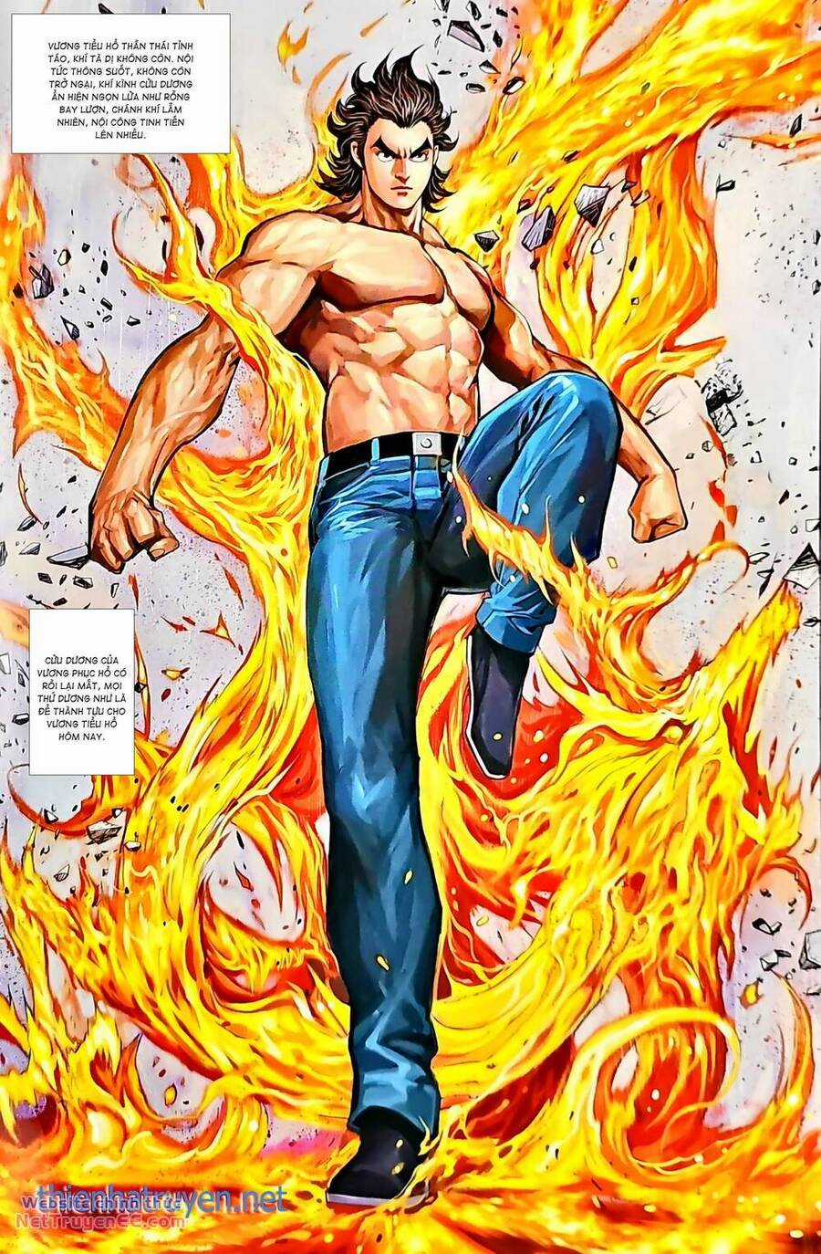 Long Hổ Môn Chapter 1237 trang 33