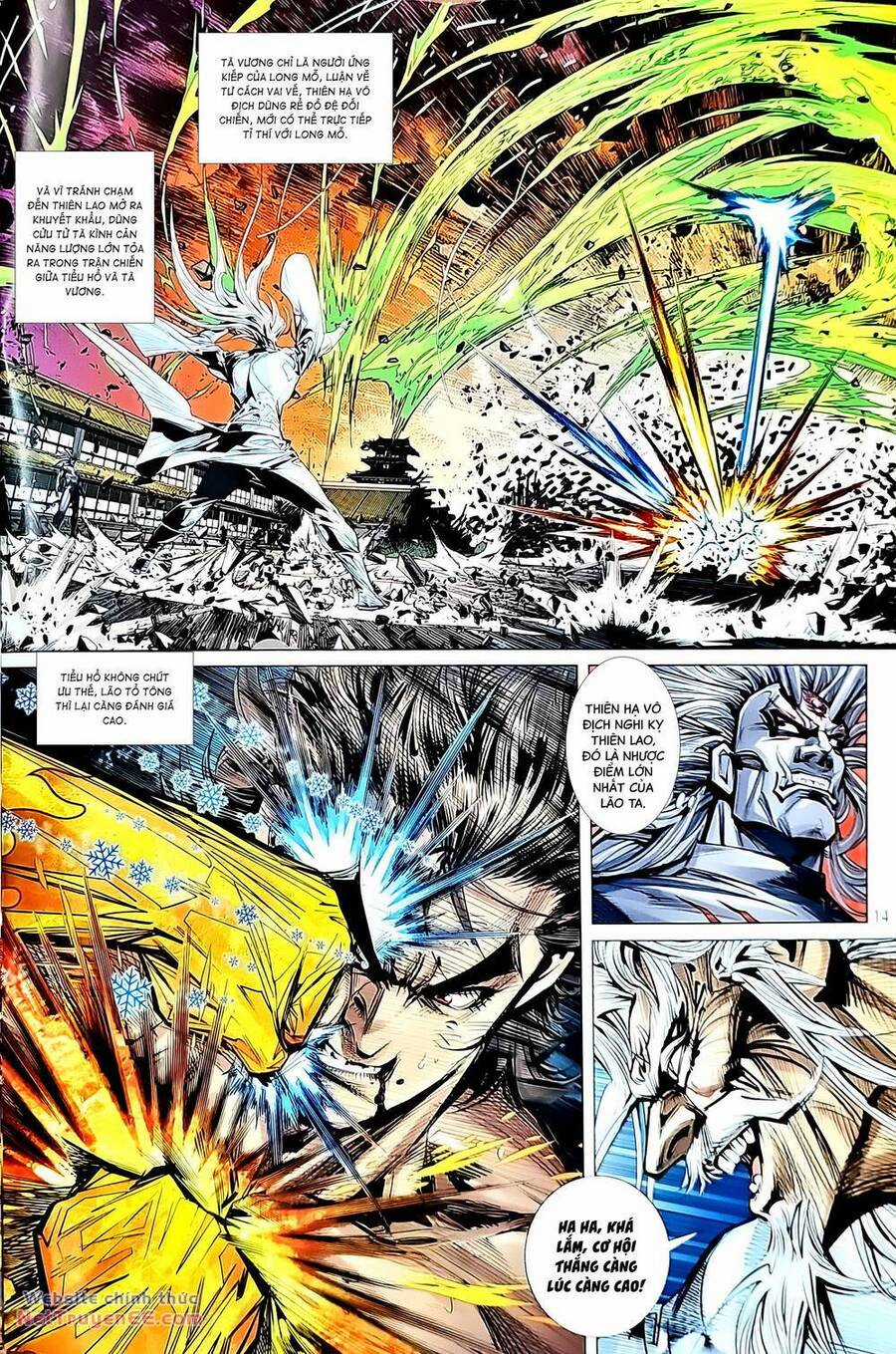 Long Hổ Môn Chapter 1239 trang 13