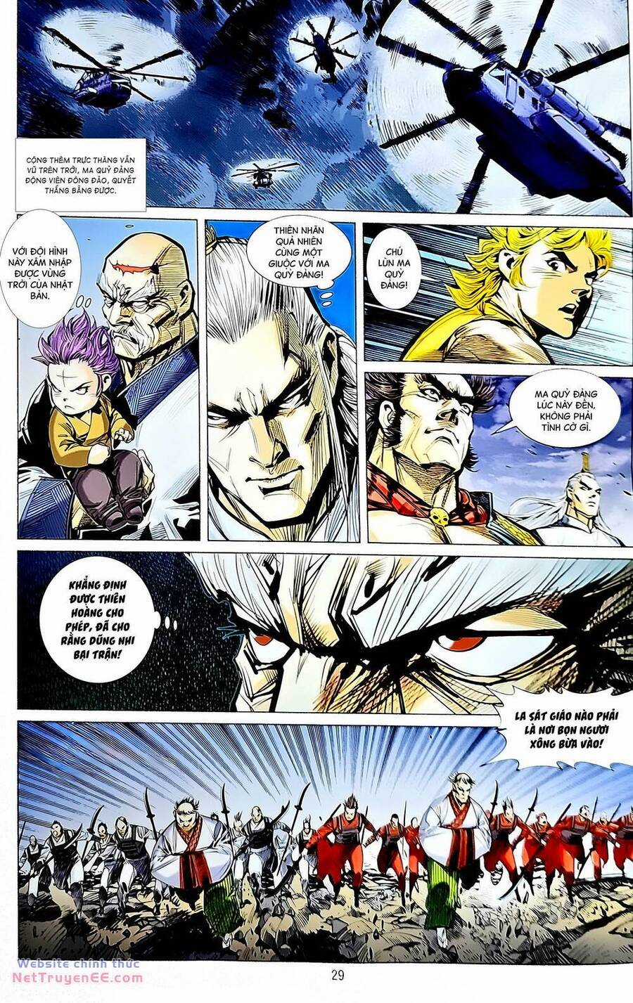 Long Hổ Môn Chapter 1239 trang 28