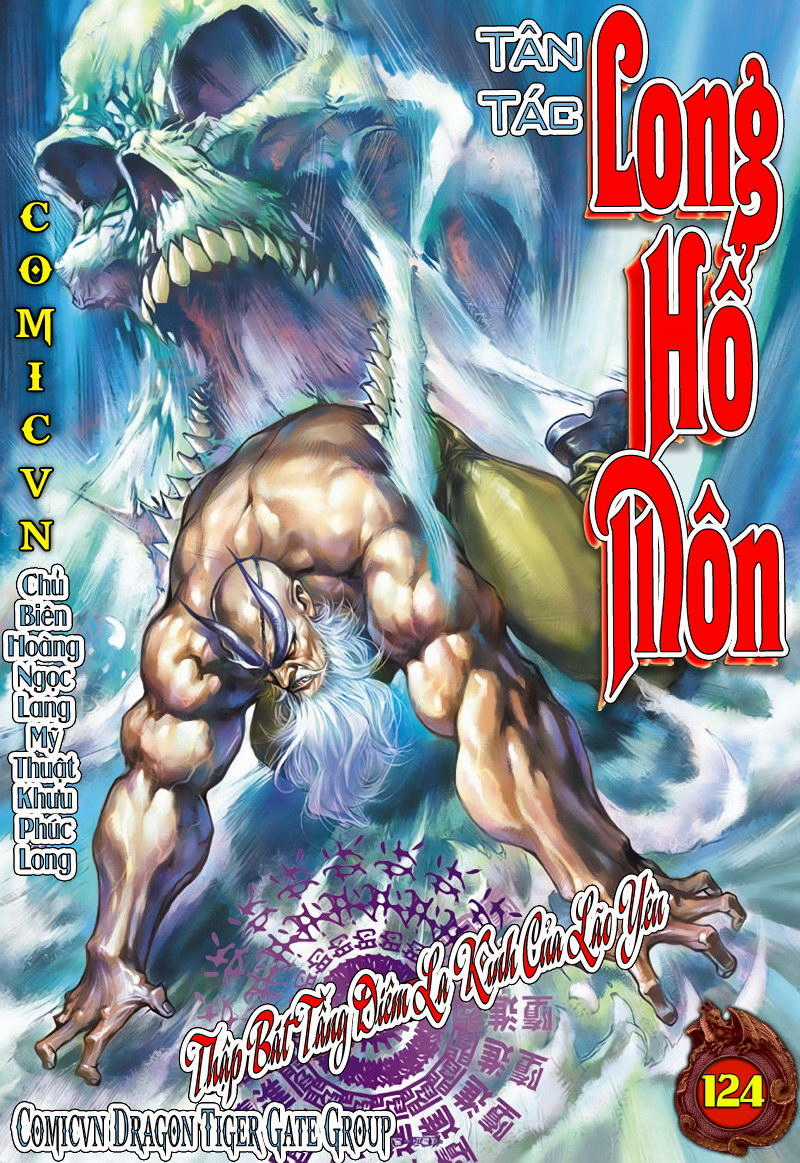Long Hổ Môn Chapter 124 trang 1