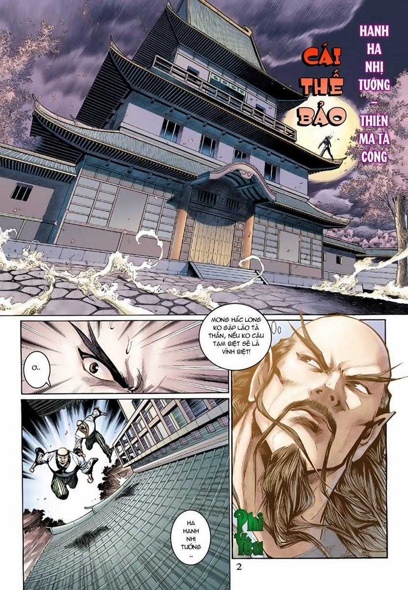 Long Hổ Môn Chapter 134 trang 1