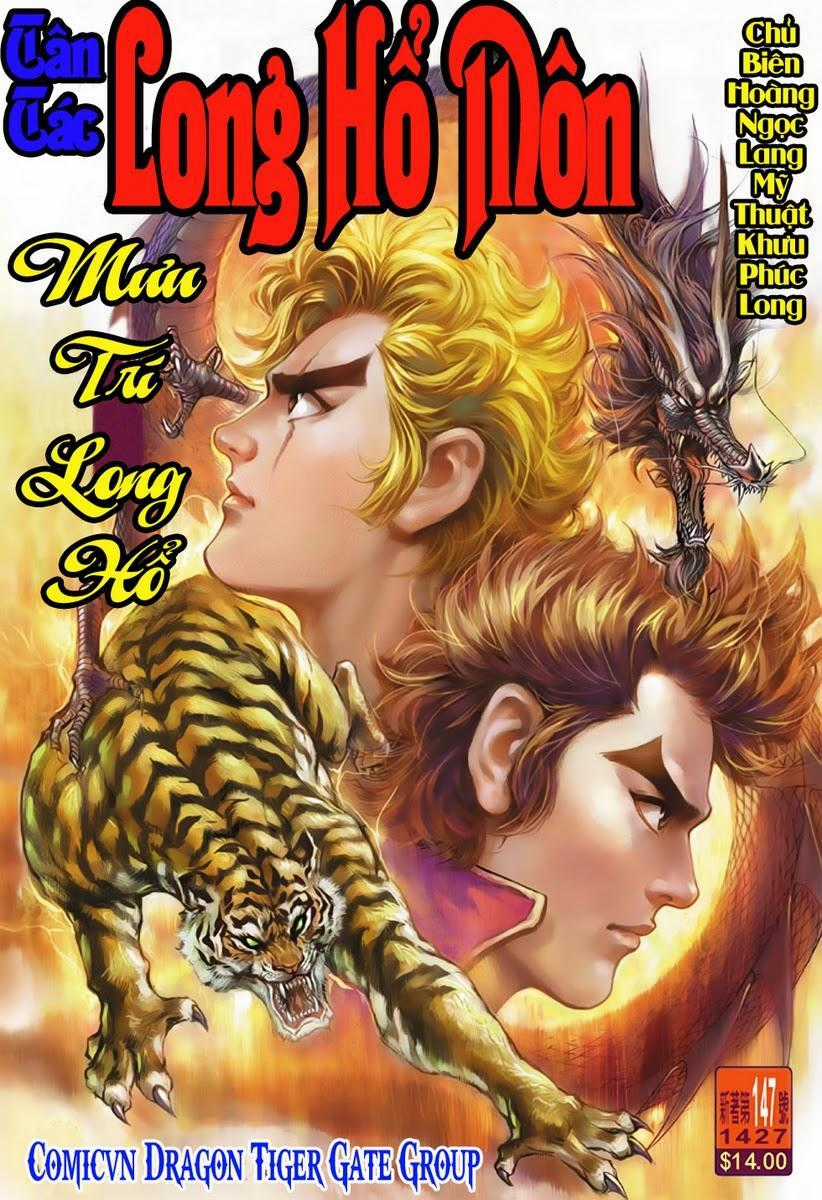 Long Hổ Môn Chapter 147 trang 0