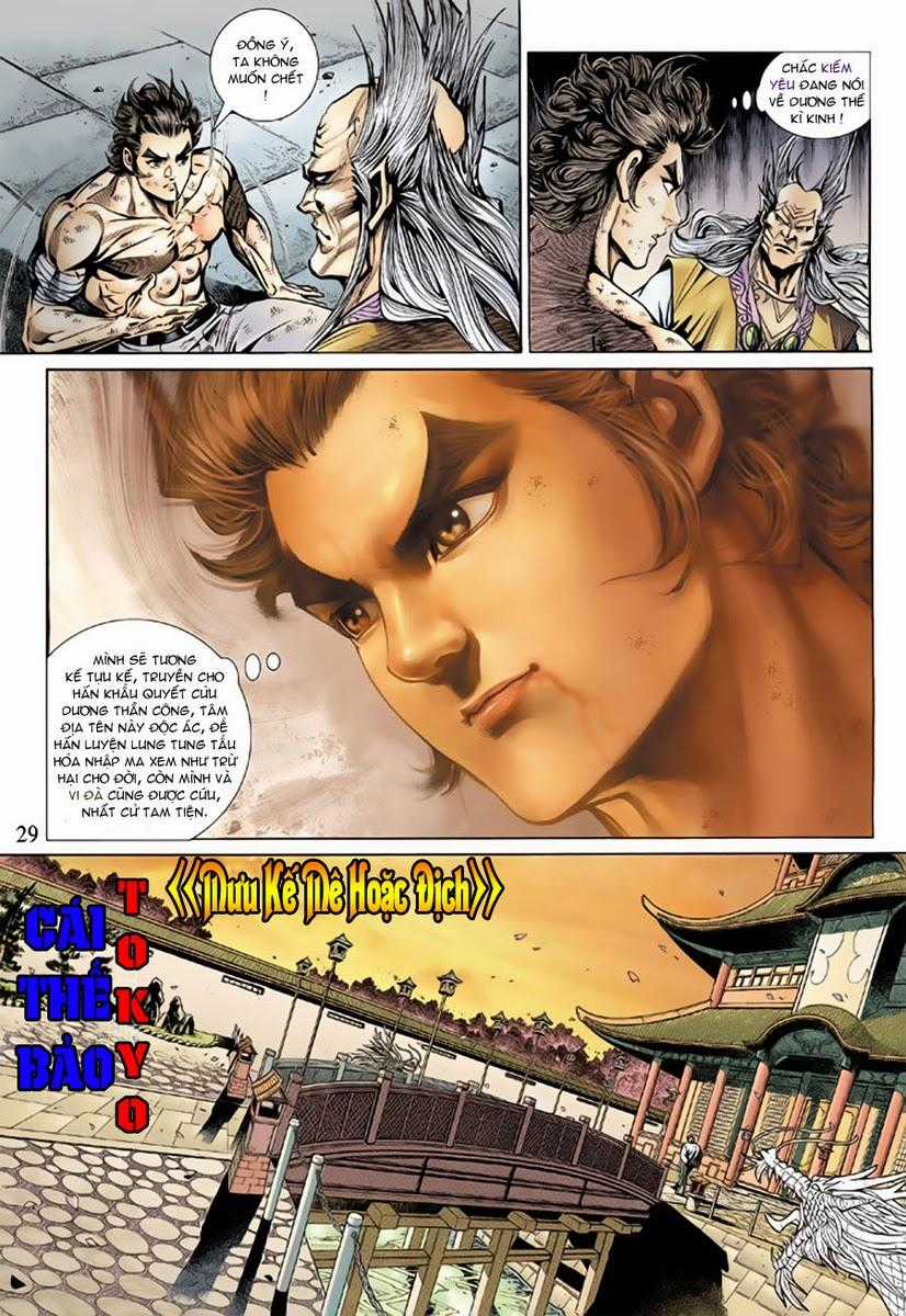 Long Hổ Môn Chapter 147 trang 28