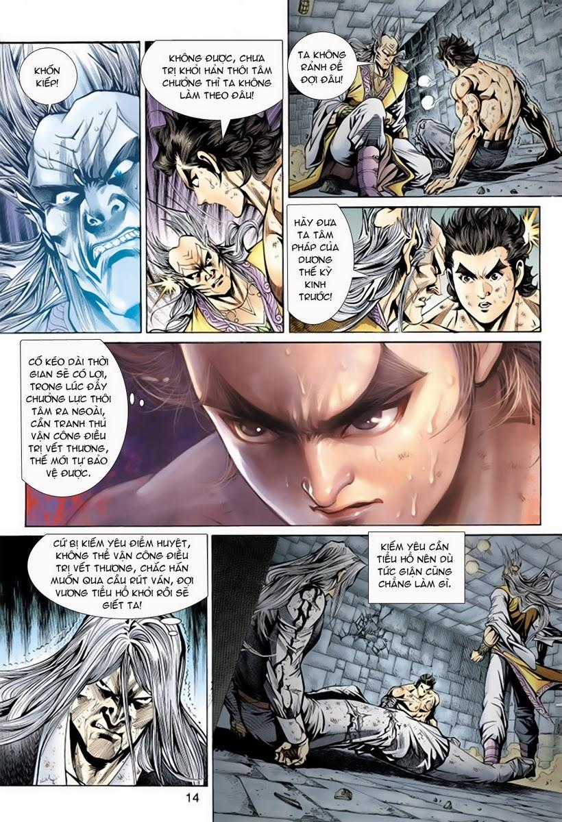 Long Hổ Môn Chapter 148 trang 14