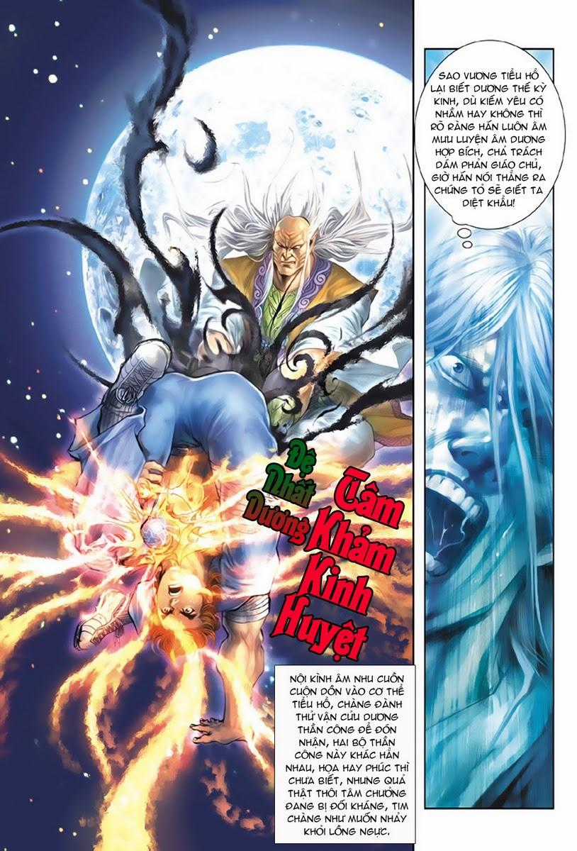 Long Hổ Môn Chapter 148 trang 17