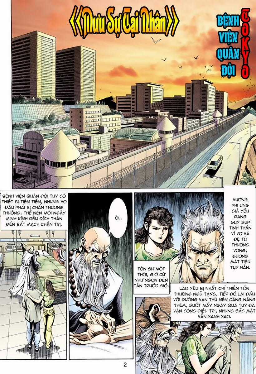 Long Hổ Môn Chapter 148 trang 2