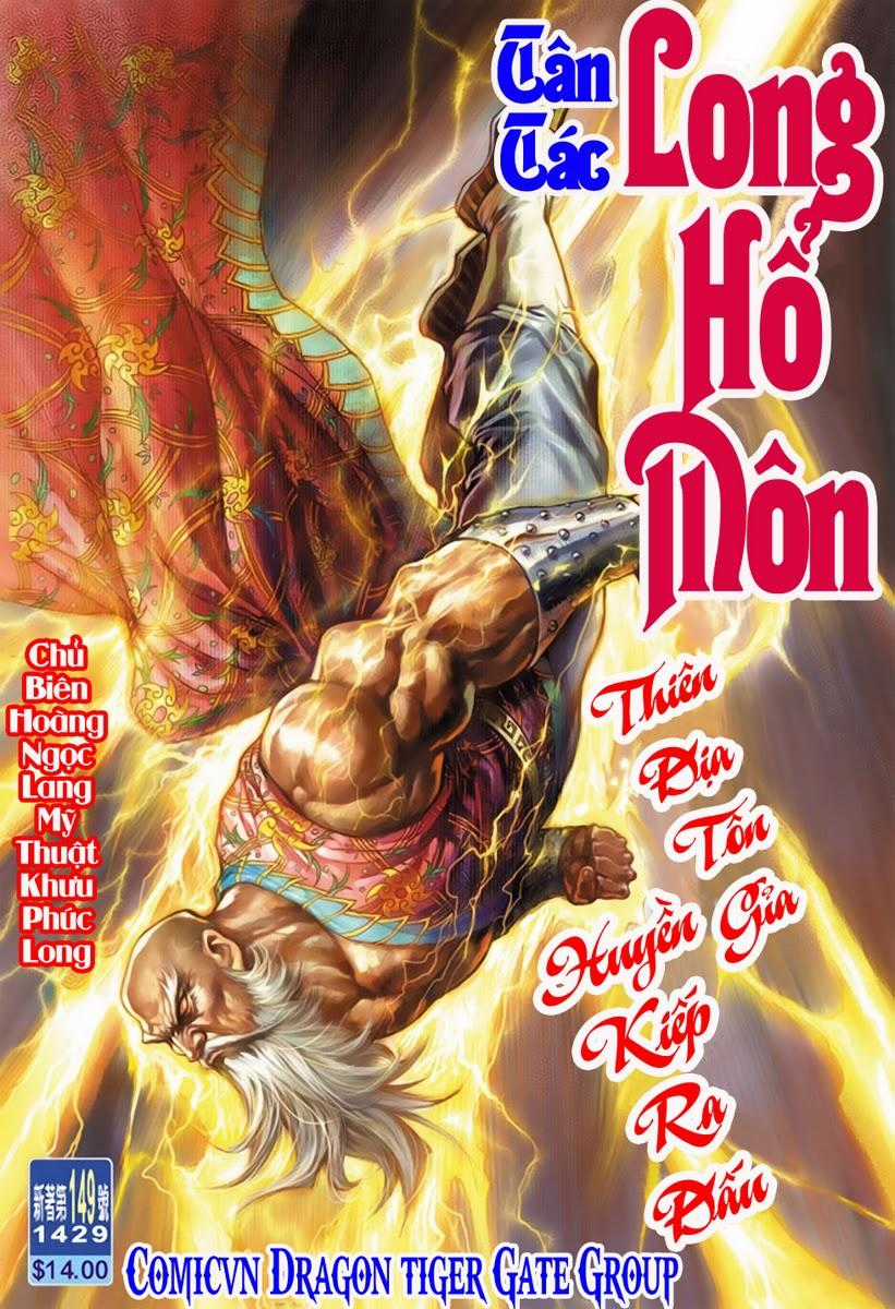 Long Hổ Môn Chapter 149 trang 1