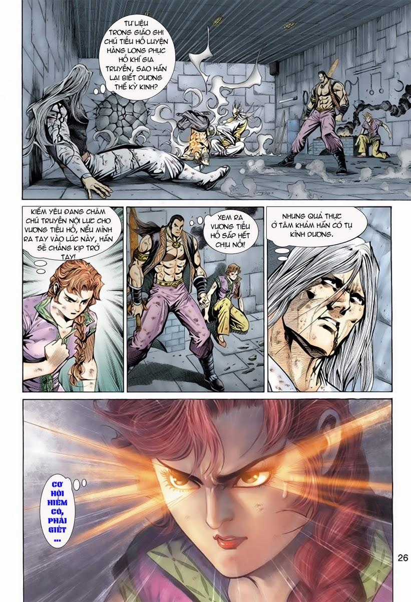 Long Hổ Môn Chapter 149 trang 26